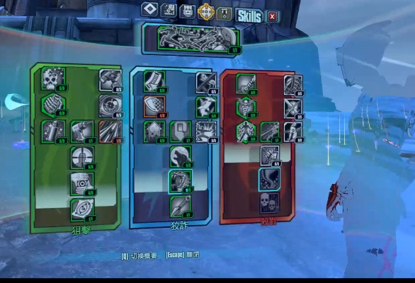 无主之地2刺客零神级加点，从近战秒杀到狙击暴击BD详解