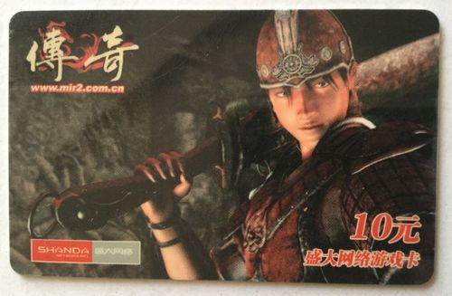 独家揭秘，2026年骨灰传奇176复古服真正的长期服特征