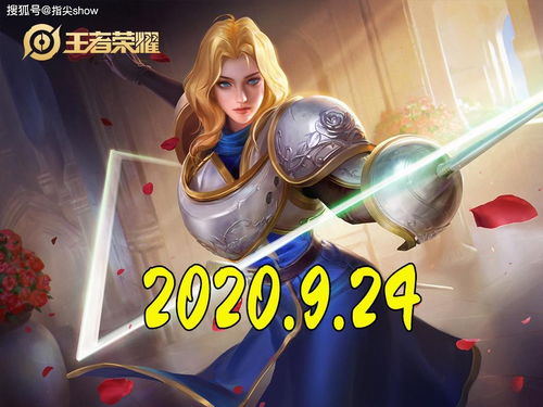 狼人杀第六届女神荣耀揭晓，三大赛道女神名单出炉