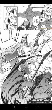 免费看杀戮尖塔2衍生漫画！官方注意并推荐