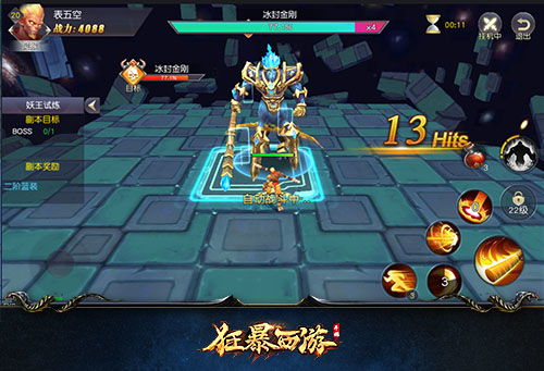 幻想生活i黑暗怪物掉落，高效刷宝不白肝的实用技巧