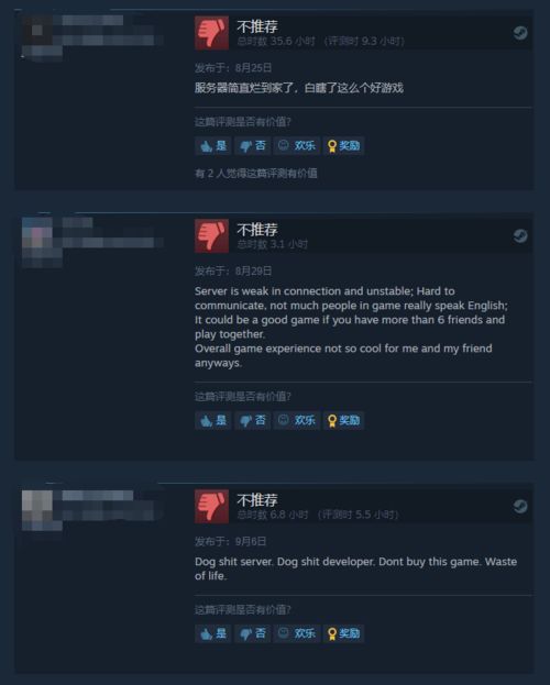 怕D加密降帧？红色沙漠确认弃用，赌性能与玩家信任