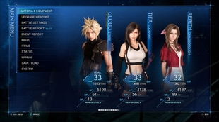 终于！最终幻想7重制版Xbox发布会确认告别PS独占