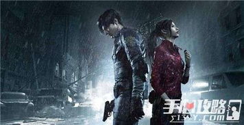 生化危机启示录PC版深度优化，从联机黑屏到高帧率实战