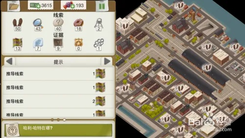 模拟城市古代版神庙怎么摆？解锁经济暴增的隐秘布局