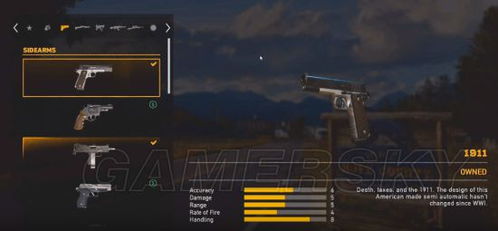 幻想生活i无垠大陆，木叶灵、惊魂器在哪？祠堂精准定位攻略