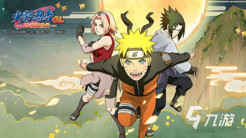 火影忍者新世代S忍奥摩伊登场！值得入手吗？