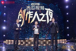 外媒年度最佳游戏揭晓，夺宝奇兵力压众作夺冠！