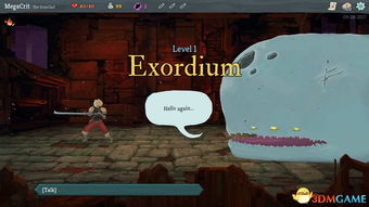 杀戮尖塔2猎人失衡？玩家集体呼吁削弱