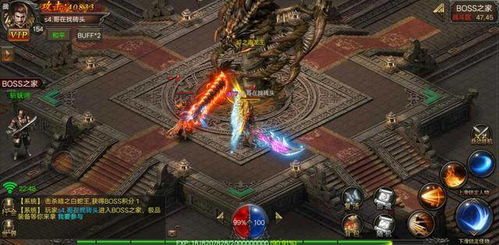 2026年驭剑士PK怎么打？深度拆解实战视频中的连招与博弈细节