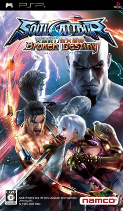 PSP灵魂能力存档怎么用？全解锁存档下载与修改教程