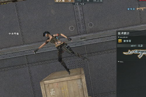 2026年CF极光类型大盘点，哪款最值得入手？