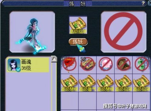 泡泡堂官网下载总是报错？2026年萌新进阶与隐藏福利全攻略