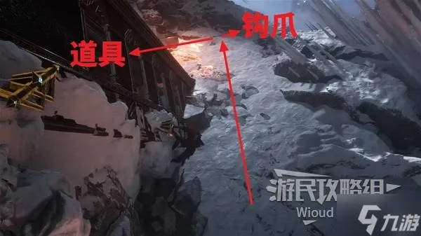 《光与影33号远征队》冰封之心默偶寻宝攻略