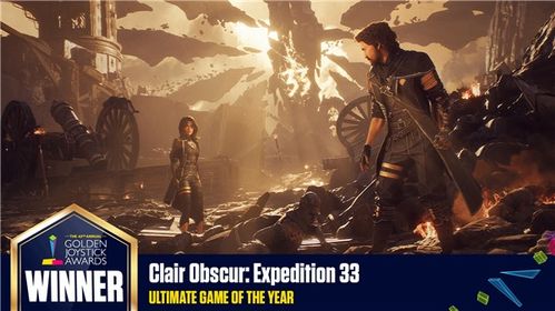 《光与影33号队卢明默位置揭秘》