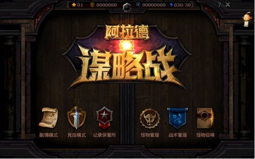 DNF卡药手法全解，幽暗岛爆发流与顶级消耗搭配指南