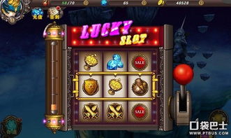 《龙转圈圈宝箱奇遇，少女偷时秘境揭秘》