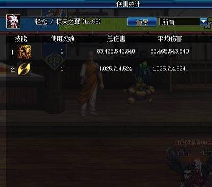 2026年新龙骑士怎么玩？全流派深度解析与实战进阶指南