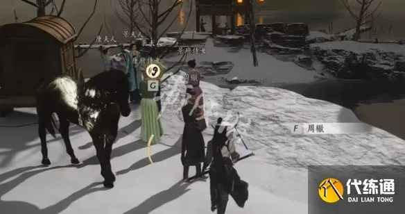 燕云十六声凉州宝箱奇遇全收集，高效攻略指南