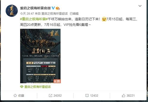 2026魔力SF发布套路大起底，如何精准锁定良心版本不踩雷？