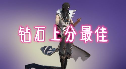 无尽对决希尔盖肮脏玩法教学，沉默刺客如何恶心全场？