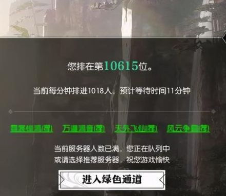 2026年全生活职业深度解析，平民搬砖党如何靠副职逆袭？