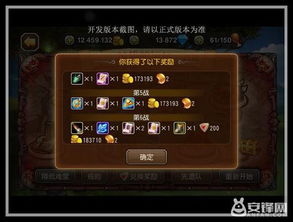 封印传说怎么玩？2026最新职业选择与礼包码全解析