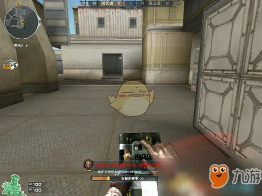 CF爆破大神不传之秘，如何利用身法与道具掌控残局？