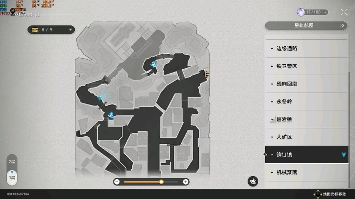 冒险鼹鼠队怎么玩？2026最强职业选择与高阶通关指南