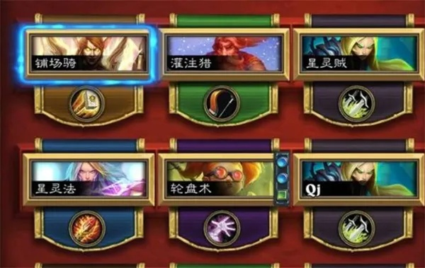 炉石传说铺场骑卡组，高效上分的实战攻略