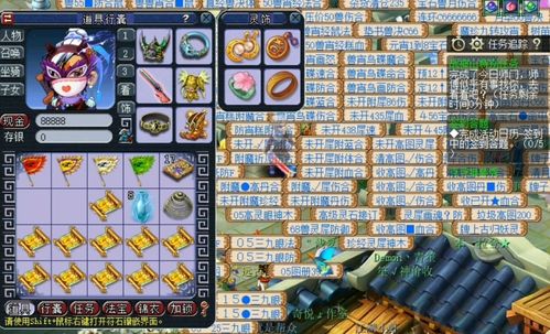 梦幻西游2026新地图北冥遗迹实测，平民玩家如何利用机制逆袭？