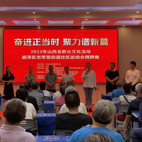 斗地主记牌难？网易棋牌约牌升级新技巧