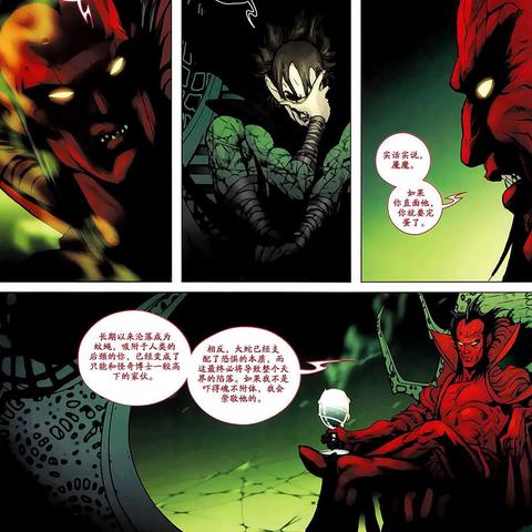 别再瞎刷了！恶魔结晶高效获取全攻略，提升战力必看