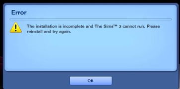 硬盘版游戏怎么安装？独家揭秘三种安装模式与0报错实战