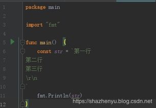 别只盯着头！镰蟹钳子破坏优先级与肉质数据详解