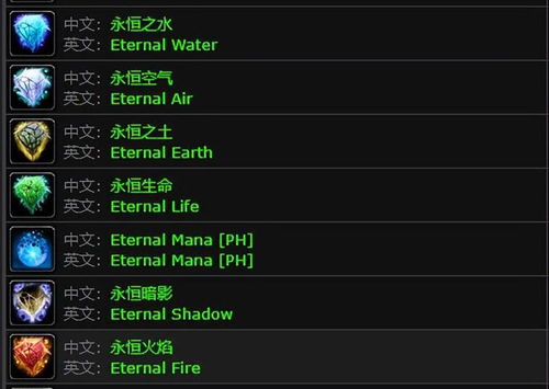 彩虹岛怎么下载？2026最新全版本保姆级避坑指南