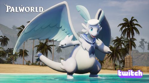 《幻兽帕鲁》Twitch掉宝节来袭！独家限量皮肤等你拿！