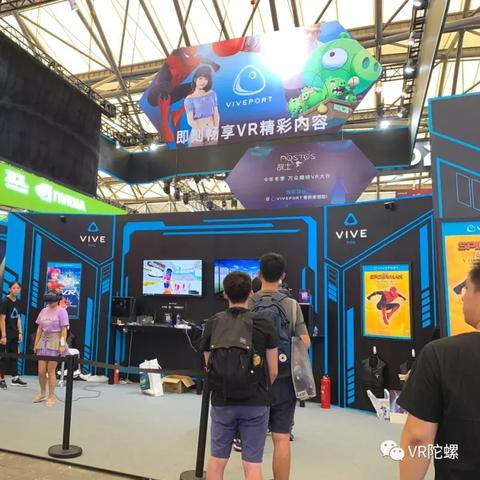 2016ChinaJoy什么类型最火？揭秘当年VR热潮与主机解禁内幕