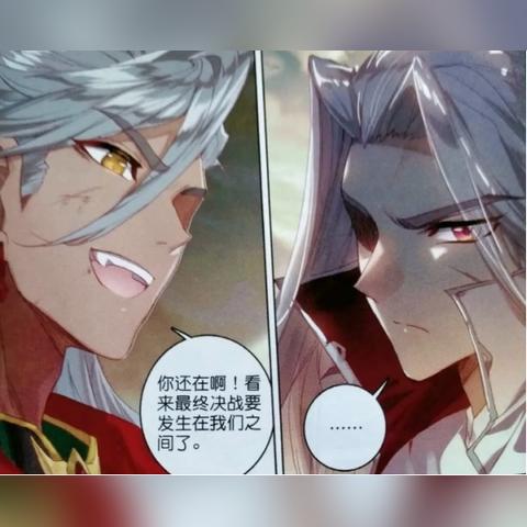 别乱花破碎命运印记！神界版本核心道具避坑指南