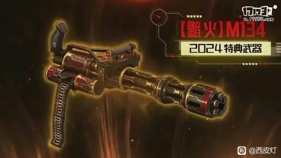 《荒野大锤武器全解析：独家调查队武器数据揭秘》