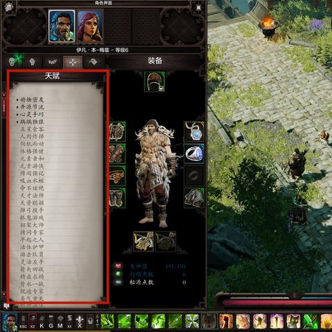 拒绝无效输出！DNF神界最新刷图加点方案深度解析