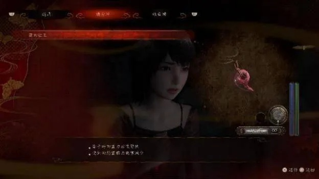 零红蝶，重制版试玩反馈更新，胶片颗粒终于可关闭了