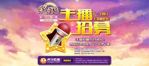 2026年彩虹岛激活码去哪领？最强兑换攻略与隐藏福利大揭秘