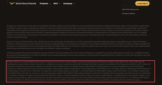 知名游戏重打包组织fitgirl推加密货币引争议，玩家需关注啥？