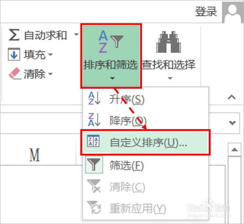 拒绝无效肝！诛仙任务最强优先级排序与避坑指南