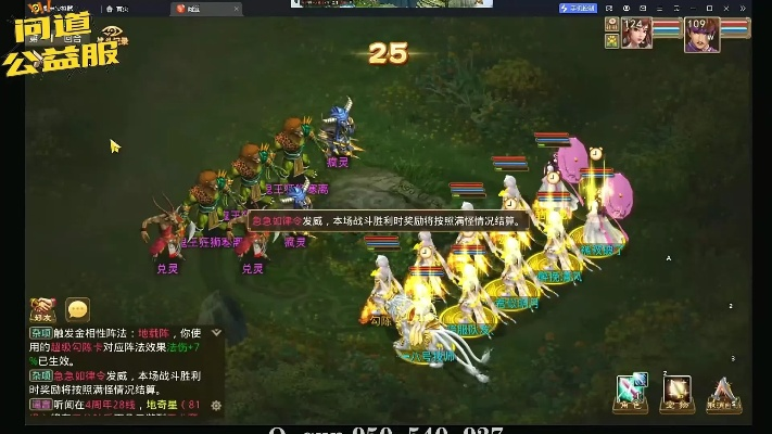 2026年幻灵游侠SF深度测评，复古公益服下载与避坑指南