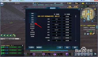 揭秘江湖明月刀2026隐藏收益，平民玩家翻身实战手册