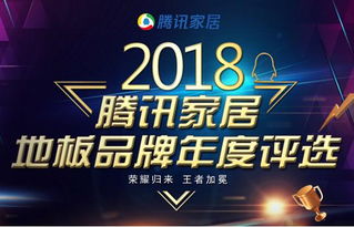 2025鸡斯卡年终盛典3月14日启幕 年度大奖揭晓倒计时