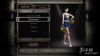 试玩反馈落地！零红蝶，重制版更新可关闭胶片颗粒