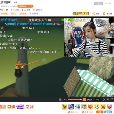 想上分必看！屠夫阿川第一视角独家拆解，高端局屠夫怎么玩？